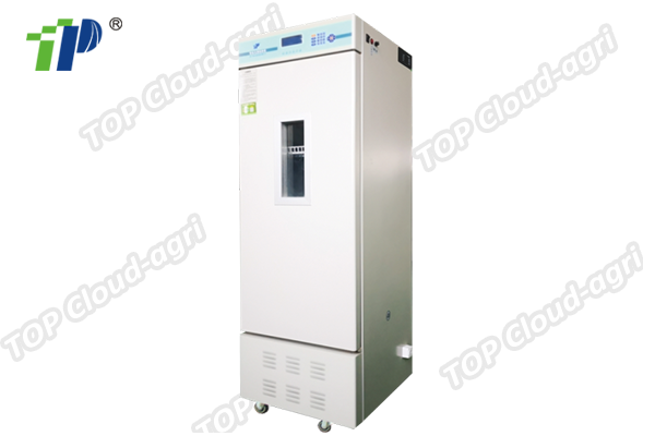 Intelligent Illumination Incubator