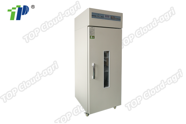Intelligent Illumination Incubator