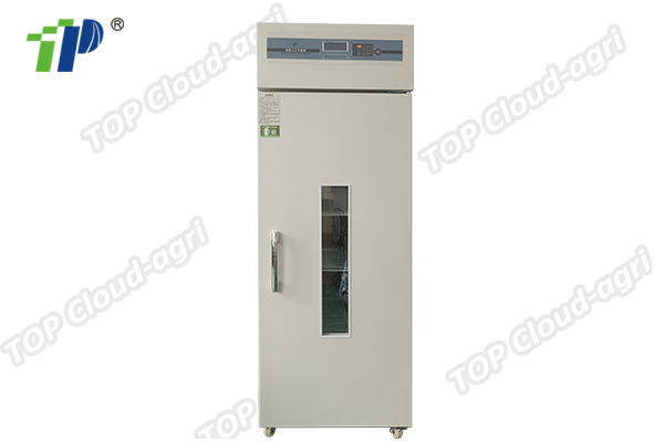 Intelligent Illumination Incubator