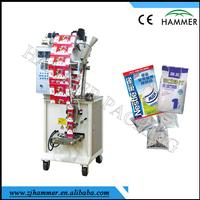 food packing machine