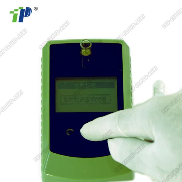  Handheld Pesticide Residue Tester