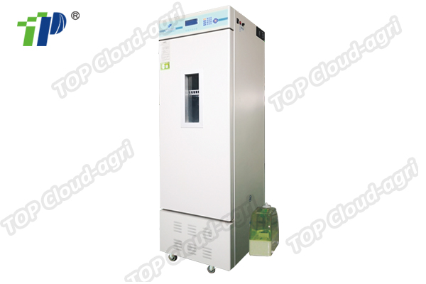 Intelligent Seed Sprouter
