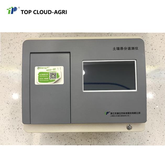 Lab Used Portable Soil Nutrient Tester