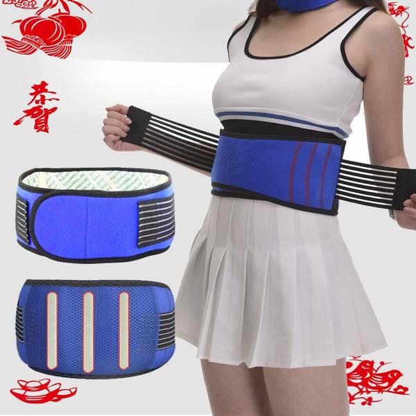 Magnetic heating waist support belt 