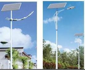 Solar light