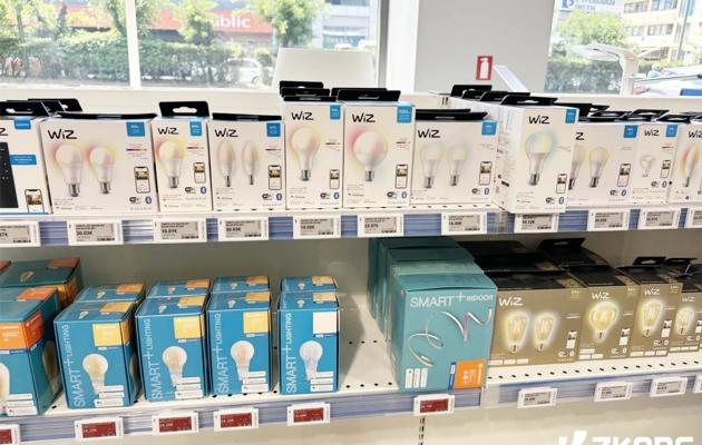 ZKONG Blade Digital Shelf Price Tags