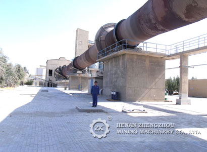 Zk Rotary Kiln in Cement Industry