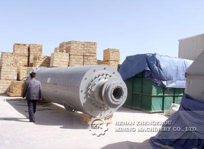 Cement Ball Mill,Cement Mill,Mill Cement Price