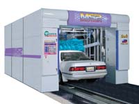 tunnel car wash machine