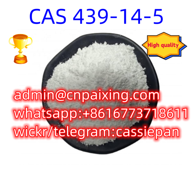 Chinese factory supply CAS 439-14-5 Diazapam