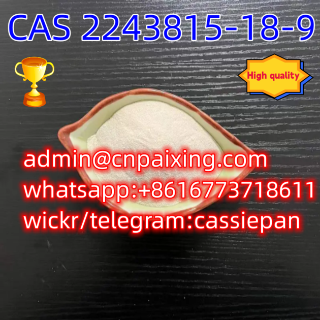 goods in stock CAS 2243815-18-9 Flunitrazolam