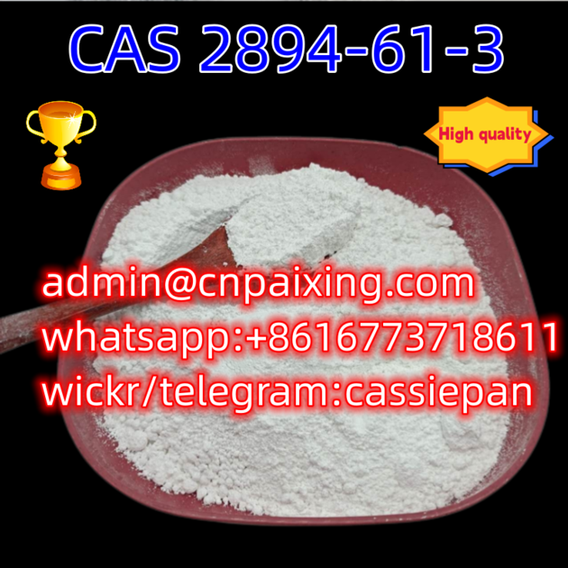 direct sales CAS 2894-61-3 Desalkylgidazepam