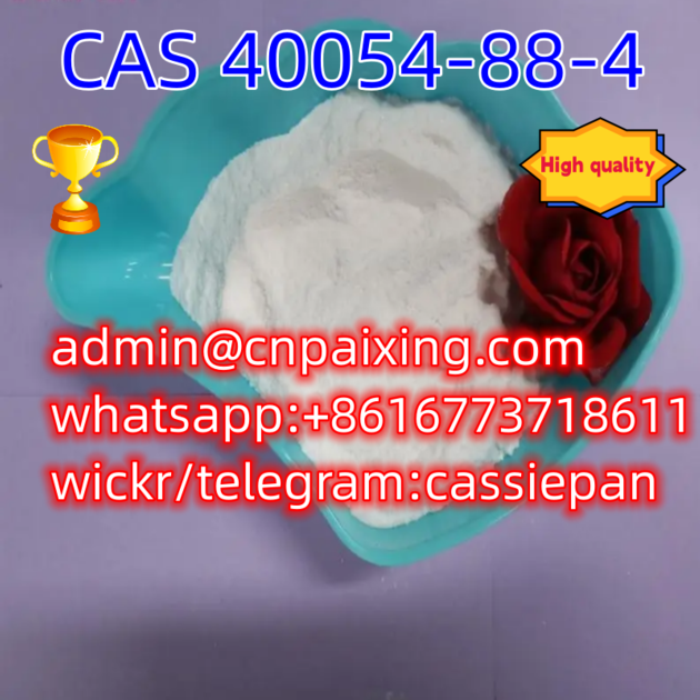 Safe Direct Dilivery CAS 40054 88
