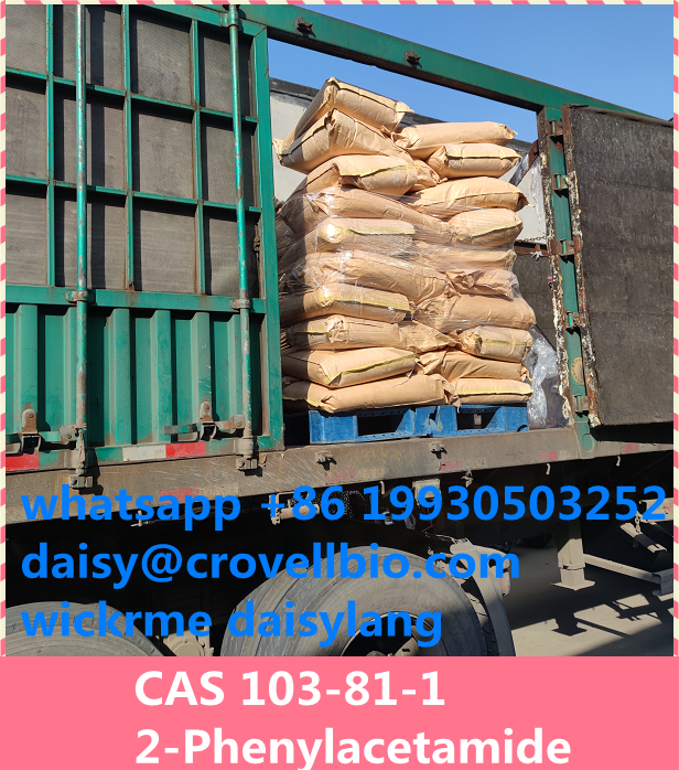 CAS 103-81-1 2-Phenylacetamide supplier in China
