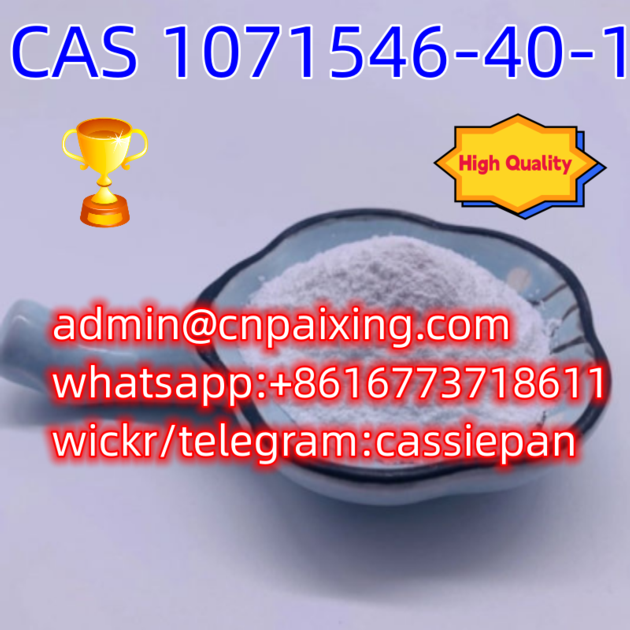 Low Price CAS 1071546 40 1