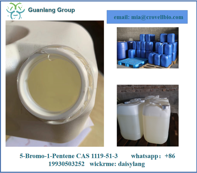 5-Bromo-1-Pentene CAS 1119-51-3 supplier in China