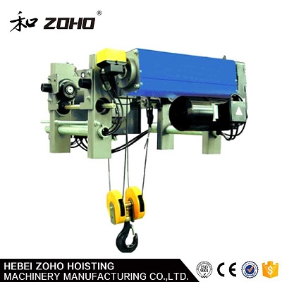 Low Headroom Steel Wire Rope Hoist