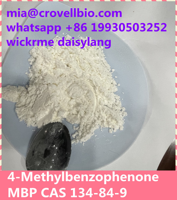 UV Photoinitiator Mbp 4 Methylbenzophenone CAS