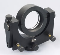 unicersal mirror mounts