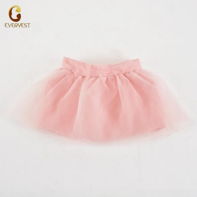 2019 Princess 2 Pcs Suit Kids