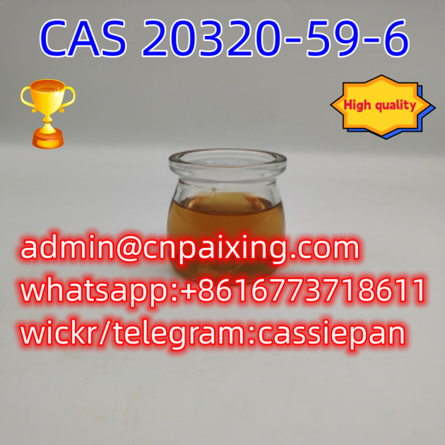 High demand CAS 20320-59-6