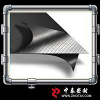 Reinforced Graphite Sheet