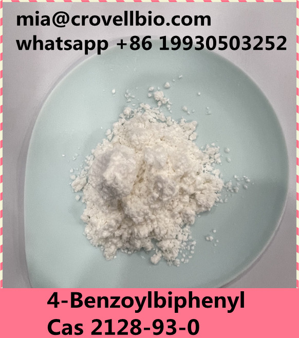 Photoinitiator PBZ / 4-Benzoylbiphenyl Cas 2128-93-0 supplier in China 
