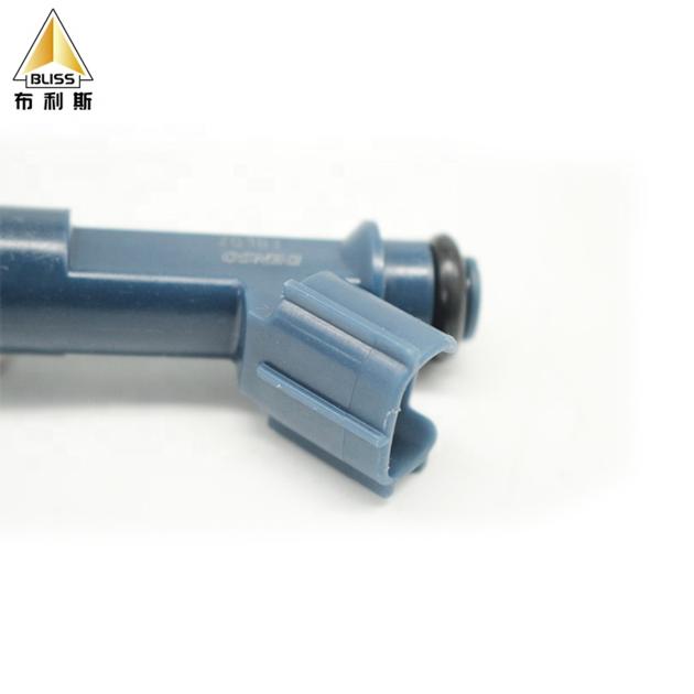 23250 0P030 High Performance Fuel Injector