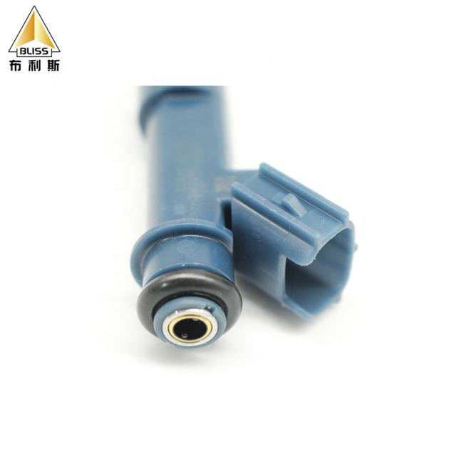 23250 0P030 High Performance Fuel Injector