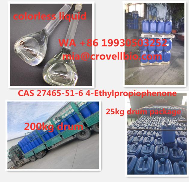 CAS 27465-51-6 4-Ethylpropiophenone supplier in China 