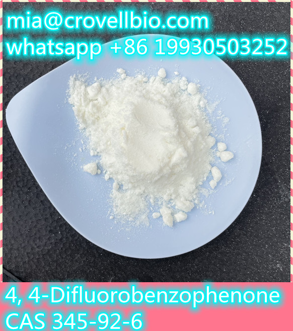 4, 4-Difluorobenzophenone CAS 345-92-6 supplier in China 
