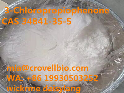 3-Chloropropiophenone CAS 34841-35-5 supplier in China