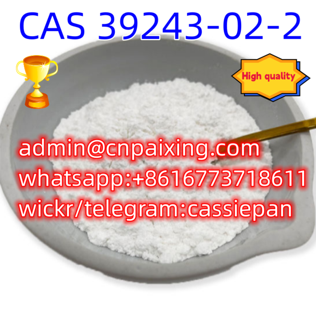 Low price CAS 39243-02-2 Pyrazolam, AD-18