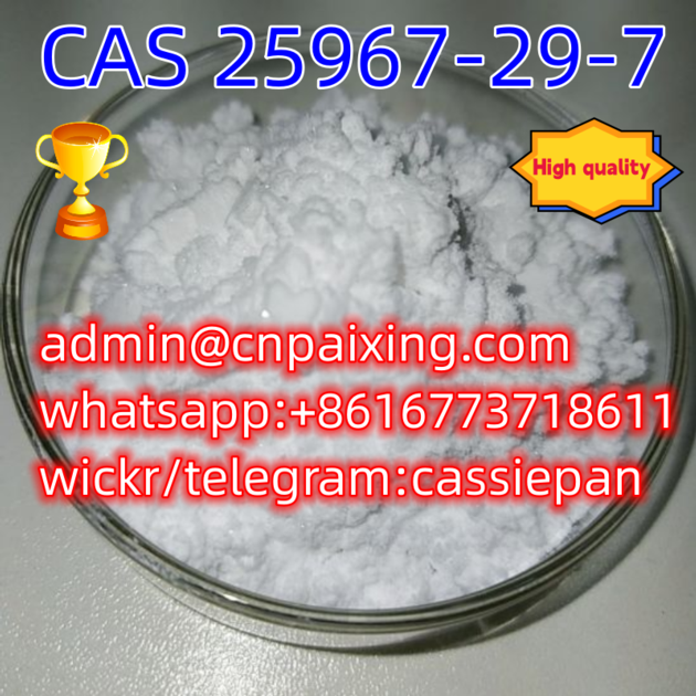 Top quality CAS 25967-29-7 Flutoprazepam