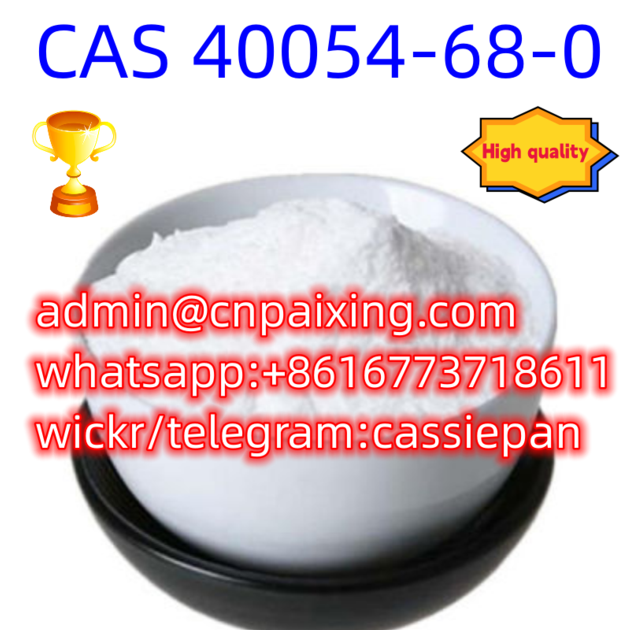 Hot sale CAS 40054-68-0 Metizolam