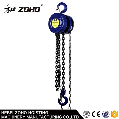 Manual Chain Hoists