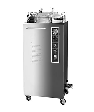 VERTICAL AUTOCLAVE