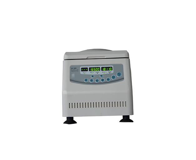 HIGH SPEED CENTRIFUGE HC 2062 HC