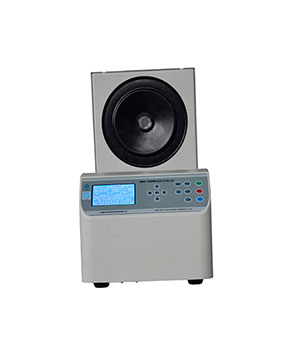 HIGH SPEED REFRIGERATED CENTRIFUGE