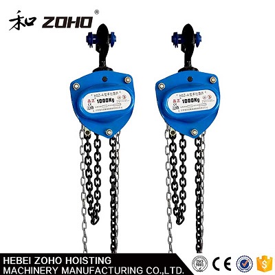 High Quality Chain Block