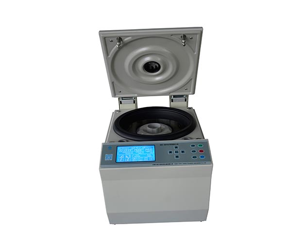 9.HIGH SPEED REFRIGERATED CENTRIFUGE HC-2518HR