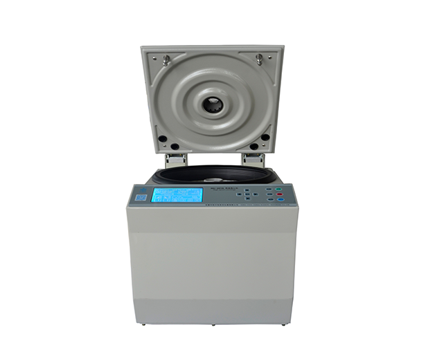 9 HIGH SPEED REFRIGERATED CENTRIFUGE HC