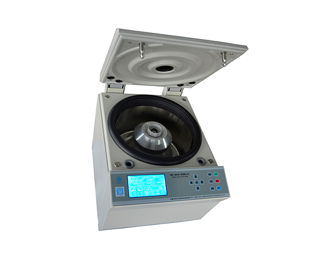 9 HIGH SPEED REFRIGERATED CENTRIFUGE HC