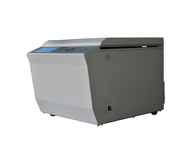 9 HIGH SPEED REFRIGERATED CENTRIFUGE HC