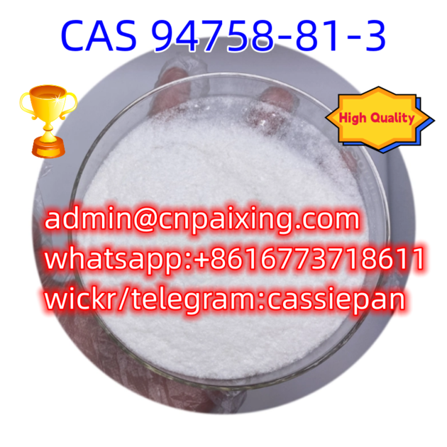 Top Quality CAS 94758 81 3