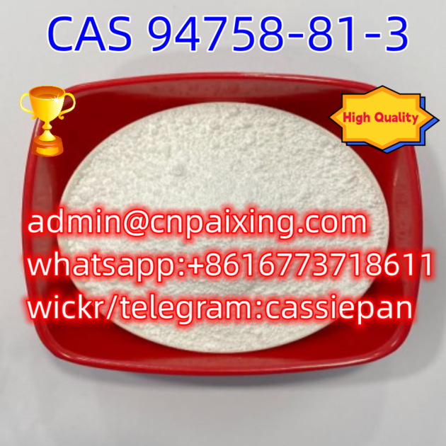 Top Quality CAS 94758 81 3
