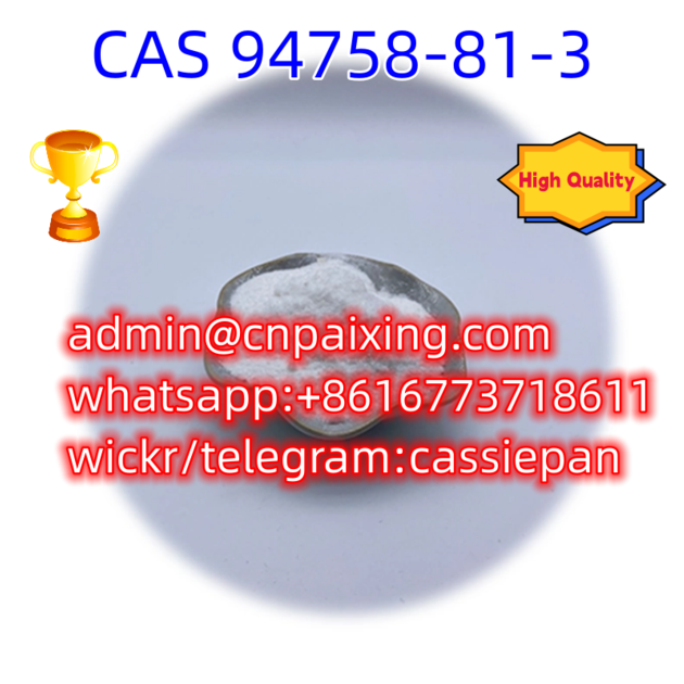 Top quality CAS 94758-81-3 O-Desmethyl-etonitazene, Nitazene