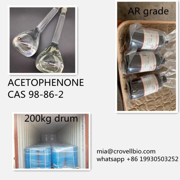 ACETOPHENONE CAS 98-86-2  supplier in China