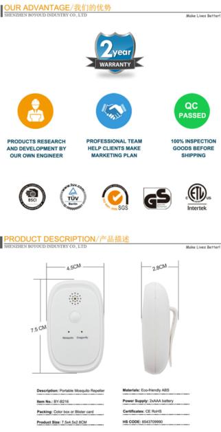 Outdoor Smart Electric Pest Control Mosquito