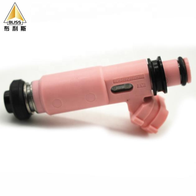 Car Fuel Injector Nozzle OEM 195500